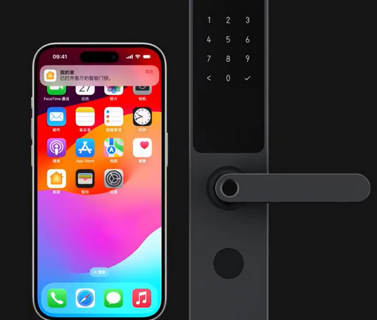花山iPhone维修站分享在iPhone上使用家庭钥匙开启智能门锁 