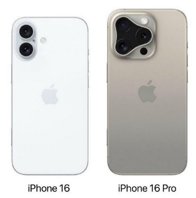 花山苹果16维修网点分享iPhone16系列提升明显吗 