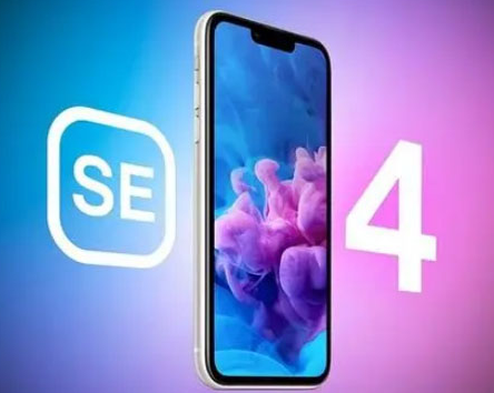 花山苹果SE维修分享iPhoneSE受众群体是哪些 