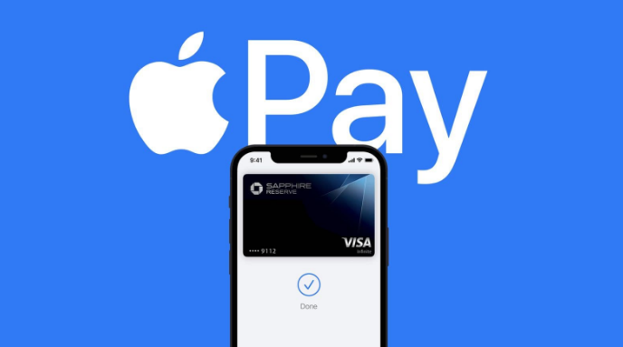 花山苹果14服务点分享iPhone 14 设置 Apple Pay 后，锁屏密码不正确怎么办 