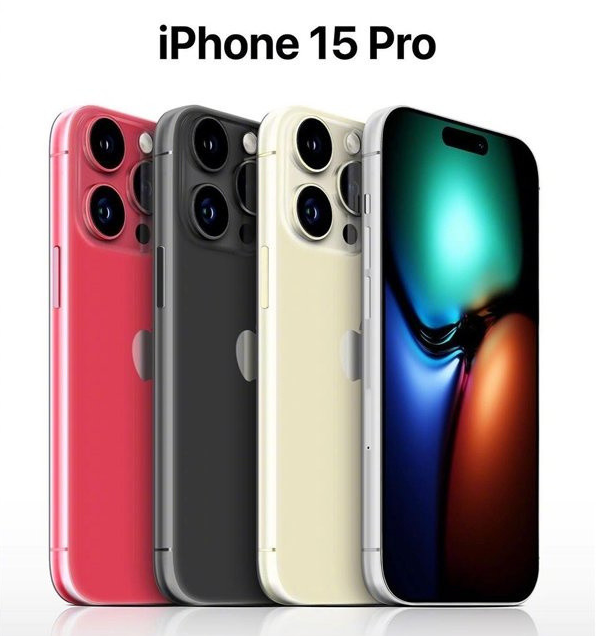 花山苹果维修网点分享iPhone 15 Pro长什么样 