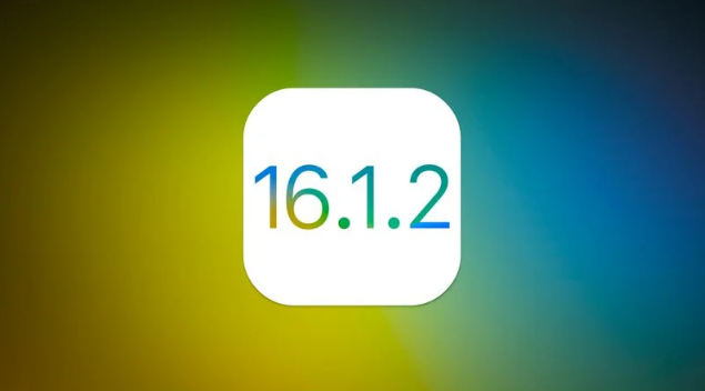 花山苹果维修分享iOS 16.2有Bug能降级吗？ iOS 16.1.2已关闭验证 