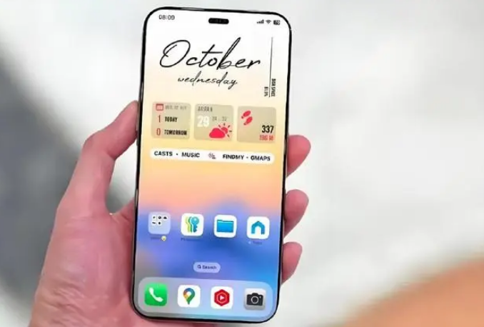 花山苹果手机维修分享苹果计划明年推出超薄版iPhone 17 Air 