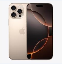 花山苹果维修点分享iPhone 16 Pro Max黑屏小众问题解析 
