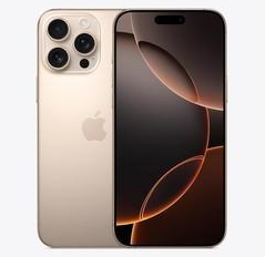 花山苹果维修点分享iPhone 16 Pro Max发烫多重诱因解析 
